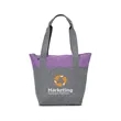 Adventure Lunch Cooler Tote Bag | https://www.bestnamebadges.com