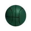 Basketball Shape Stress Ball | https://www.bestnamebadges.com