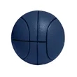 Basketball Shape Stress Ball | https://www.bestnamebadges.com