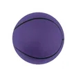 Basketball Shape Stress Ball | https://www.bestnamebadges.com