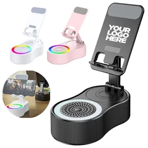 Rotating Mobile Phone Stand With Built-In Lift Function
