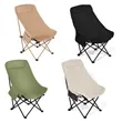 Compact Portable Folding Lightweight Hiking Camping Chair | https://www.bestnamebadges.com