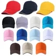 Custom Personalized Cutton Baseball Cap | https://www.bestnamebadges.com