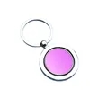 Custom Logo Metal Round Keychain Promotional Gift | https://www.bestnamebadges.com