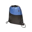 Tonal Heathered Non-Woven Drawstring Backpack | https://www.bestnamebadges.com