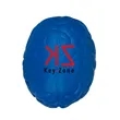 Brain Shape Stress Ball | https://www.bestnamebadges.com