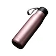 18oz Stainless Steel Insulated Bottle Carry Strap Travel | https://www.bestnamebadges.com
