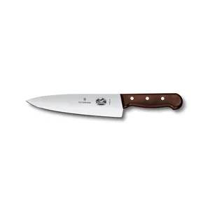 20cm Wood Chef's Knife, Straight, Modified Maple, Gift Box