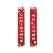 Custom Oxford Couplets Welcome Banner Set | https://www.bestnamebadges.com