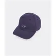 Vineyard Vines Classic Logo Baseball Hat | https://www.bestnamebadges.com