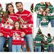 Custom Christmas Ugly Sweater | https://www.bestnamebadges.com