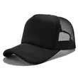 Adjustable Mesh Sports Baseball Cap Trucker Hat | https://www.bestnamebadges.com