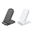 15W Fast Wireless Phone Charger Stand | https://www.bestnamebadges.com