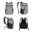 Dual Compartment 28 Can Insulated Cooler Backpack | https://www.bestnamebadges.com