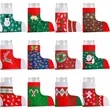 Christmas Boots Shape Cup Sleeve Customization | https://www.bestnamebadges.com