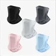 Sunscreen Mask Men's Neck Support Face Cover | https://www.bestnamebadges.com