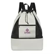 Paxton 2-in-1 Drawstring Cooler Backpack | https://www.bestnamebadges.com