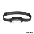 iCOOL Templeton Rechargeable LED Headlamp | https://www.bestnamebadges.com