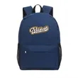Braydon Classic Laptop Backpack | https://www.bestnamebadges.com