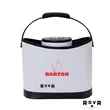 RovR® KeepR® Cooler Caddy | https://www.bestnamebadges.com