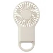 Hampton USB Clip Fan | https://www.bestnamebadges.com
