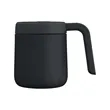 WorkSpace 12 oz Vacuum Insulated Mug | https://www.bestnamebadges.com