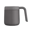 WorkSpace 12 oz Vacuum Insulated Mug | https://www.bestnamebadges.com