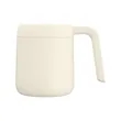 WorkSpace 12 oz Vacuum Insulated Mug | https://www.bestnamebadges.com