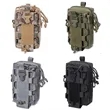 Tactical MOLLE Utility Pouch With Phone & Bottle Holder | https://www.bestnamebadges.com