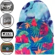 Knitted Cuff Sublimation Beanie | https://www.bestnamebadges.com