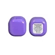 Cube Lip Balm Moisturizer | https://www.bestnamebadges.com