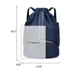 Waterproof Drawstring Sports Backpack with Shoe Compartment | https://www.bestnamebadges.com