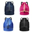 Waterproof Drawstring Sports Backpack with Shoe Compartment | https://www.bestnamebadges.com