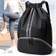 Waterproof Drawstring Sports Backpack with Shoe Compartment | https://www.bestnamebadges.com