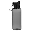 Threadfast Epic 20 oz Click Recycled PET Water Bottle | https://www.bestnamebadges.com