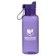 Threadfast Epic 20 oz Click Recycled PET Water Bottle | https://www.bestnamebadges.com