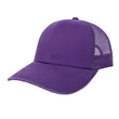 Premium Cotton & Mesh 6-Panel Structured Cap Velcro Closure | https://www.bestnamebadges.com