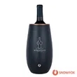 Snowfox® 1.3L / 45 oz. Insulated Wine Chiller | https://www.bestnamebadges.com
