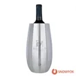 Snowfox® 1.3L / 45 oz. Insulated Wine Chiller | https://www.bestnamebadges.com
