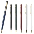 Slim Metal Twist-G | https://www.bestnamebadges.com