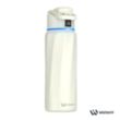 Water H® Boost Chug Lid Smart Bottle - 32oz | https://www.bestnamebadges.com