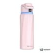 Water H® Boost Chug Lid Smart Bottle - 32oz | https://www.bestnamebadges.com
