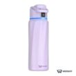 Water H® Boost Chug Lid Smart Bottle - 32oz | https://www.bestnamebadges.com