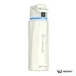 Water H® Boost Chug Lid Smart Bottle - 32oz | https://www.bestnamebadges.com