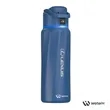 Water H® Boost Chug Lid Smart Bottle - 32oz | https://www.bestnamebadges.com