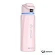 Water H® Boost Chug Lid Smart Bottle - 32oz | https://www.bestnamebadges.com