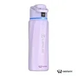 Water H® Boost Chug Lid Smart Bottle - 32oz | https://www.bestnamebadges.com