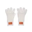 Leeman Rib Knit Gloves | https://www.bestnamebadges.com
