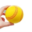 Baseball PU Stress Reliever | https://www.bestnamebadges.com
