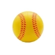 Baseball PU Stress Reliever | https://www.bestnamebadges.com